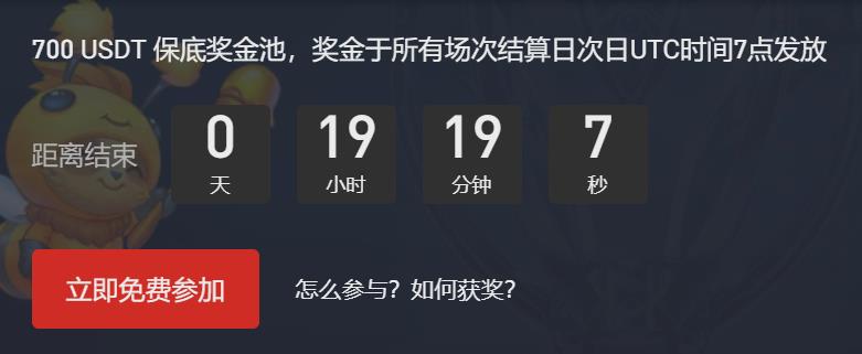 360截图20260219224100494.jpg