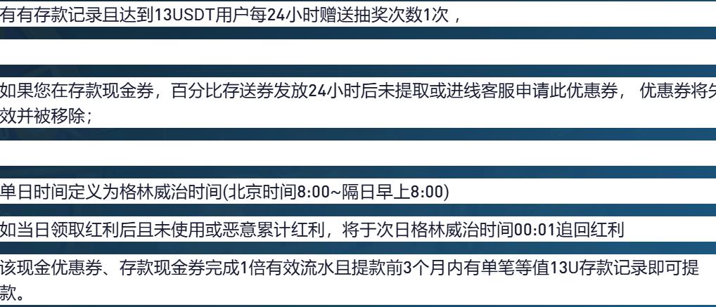 360截图20260219224728020.jpg