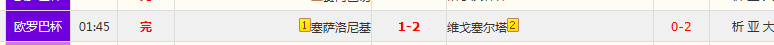 QQ20260220-084625.jpg