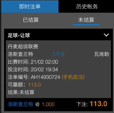 QQ20260220-193601.jpg