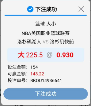 QQ20260221-084452.jpg