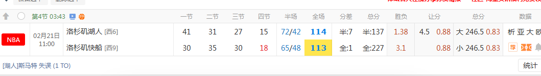QQ20260221-133129.jpg