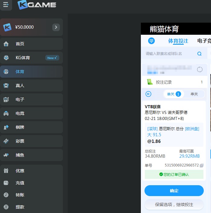 QQ20260221-181629.jpg