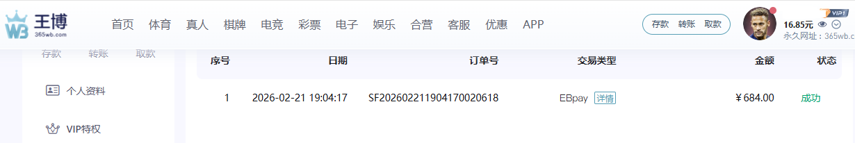 11.png