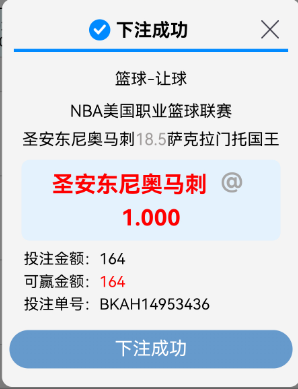 QQ20260222-083759.jpg