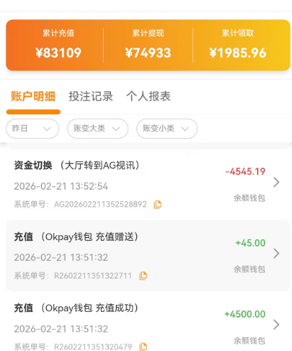 QQ20260222-091919.jpg