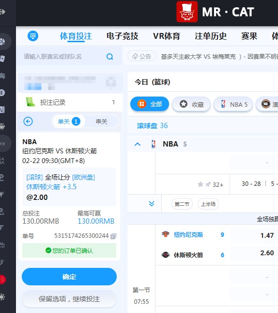 QQ20260222-094628.jpg