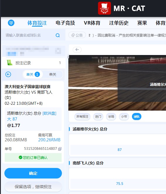QQ20260222-125644.jpg