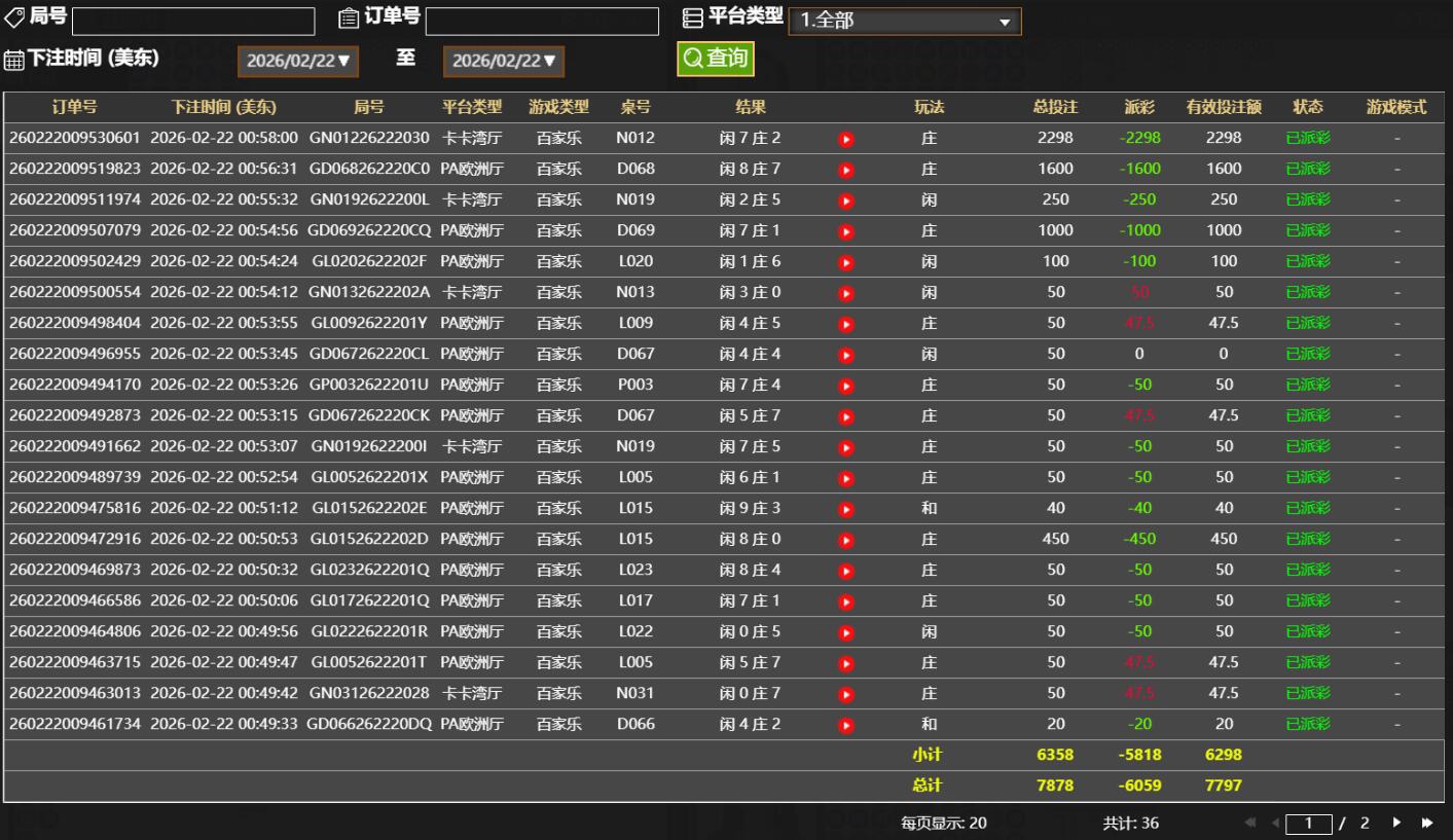 2.jpg