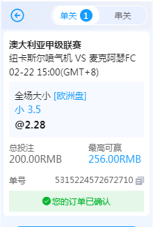 QQ20260222-142558.jpg