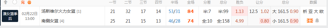 QQ20260222-150952.jpg
