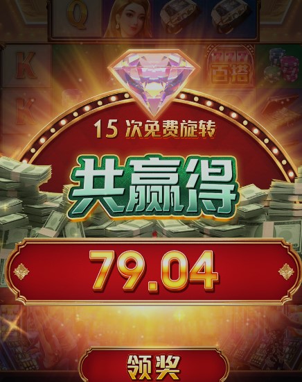 79.jpg