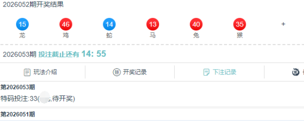 QQ截图20260222213859.png