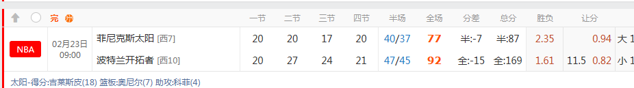 QQ20260223-121239.jpg
