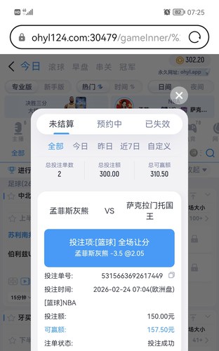 45f31ae18ed74de98a54f859fee3eea4.jpg