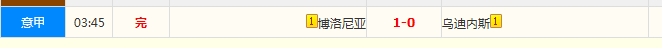QQ20260224-083335.jpg