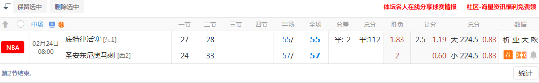 QQ20260224-093236.jpg