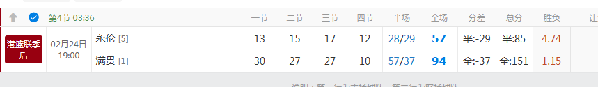 QQ20260224-202033.jpg