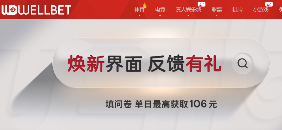 QQ20260224-202431.png