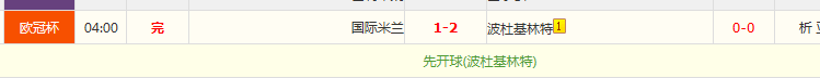 QQ20260225-081037.jpg