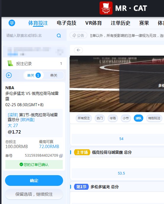 QQ20260225-083956.jpg