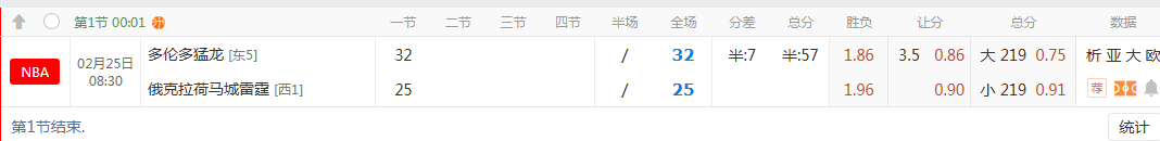 QQ20260225-090841.jpg