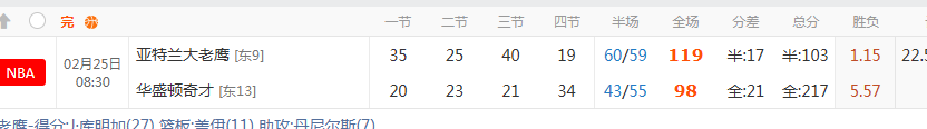 QQ20260225-121012.jpg
