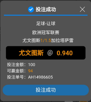 QQ20260225-182009.jpg
