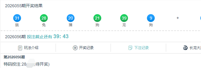 QQ截图20260225203028.png