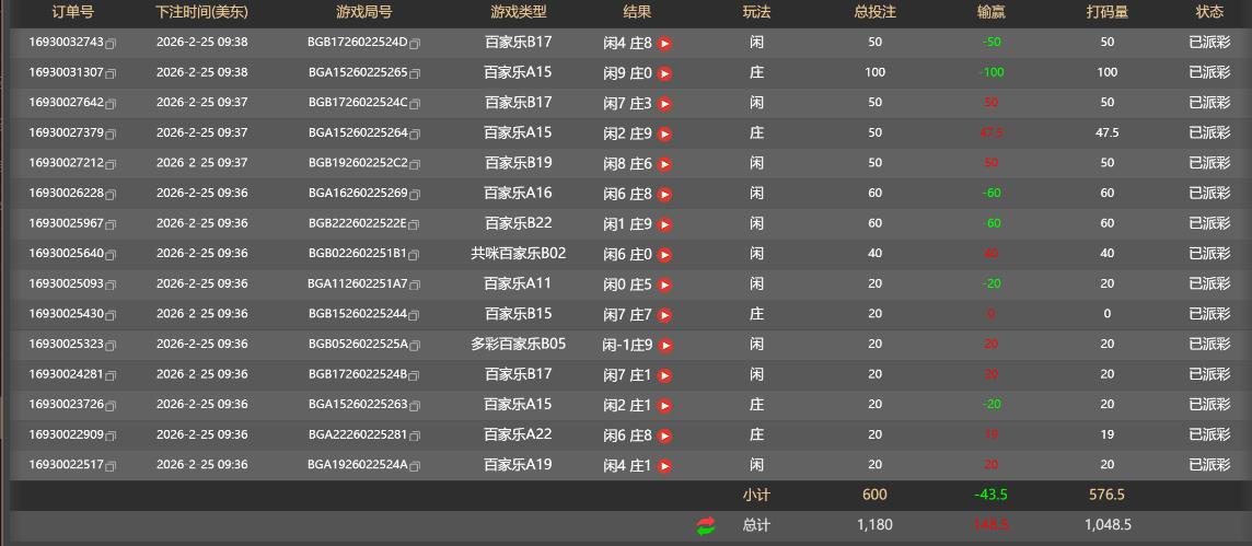 赢148.jpg