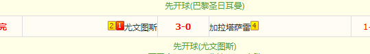 QQ20260226-083208.jpg