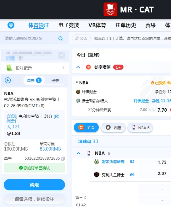 QQ20260226-103757.jpg