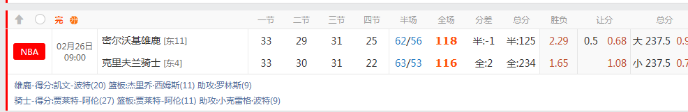 QQ20260226-122551.jpg