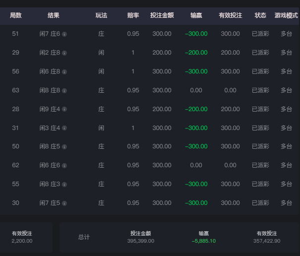 ScreenShot_2026-02-26_191148_468.png