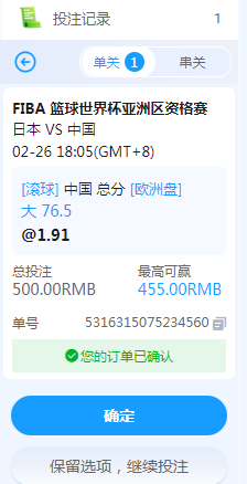QQ20260226-192416.jpg