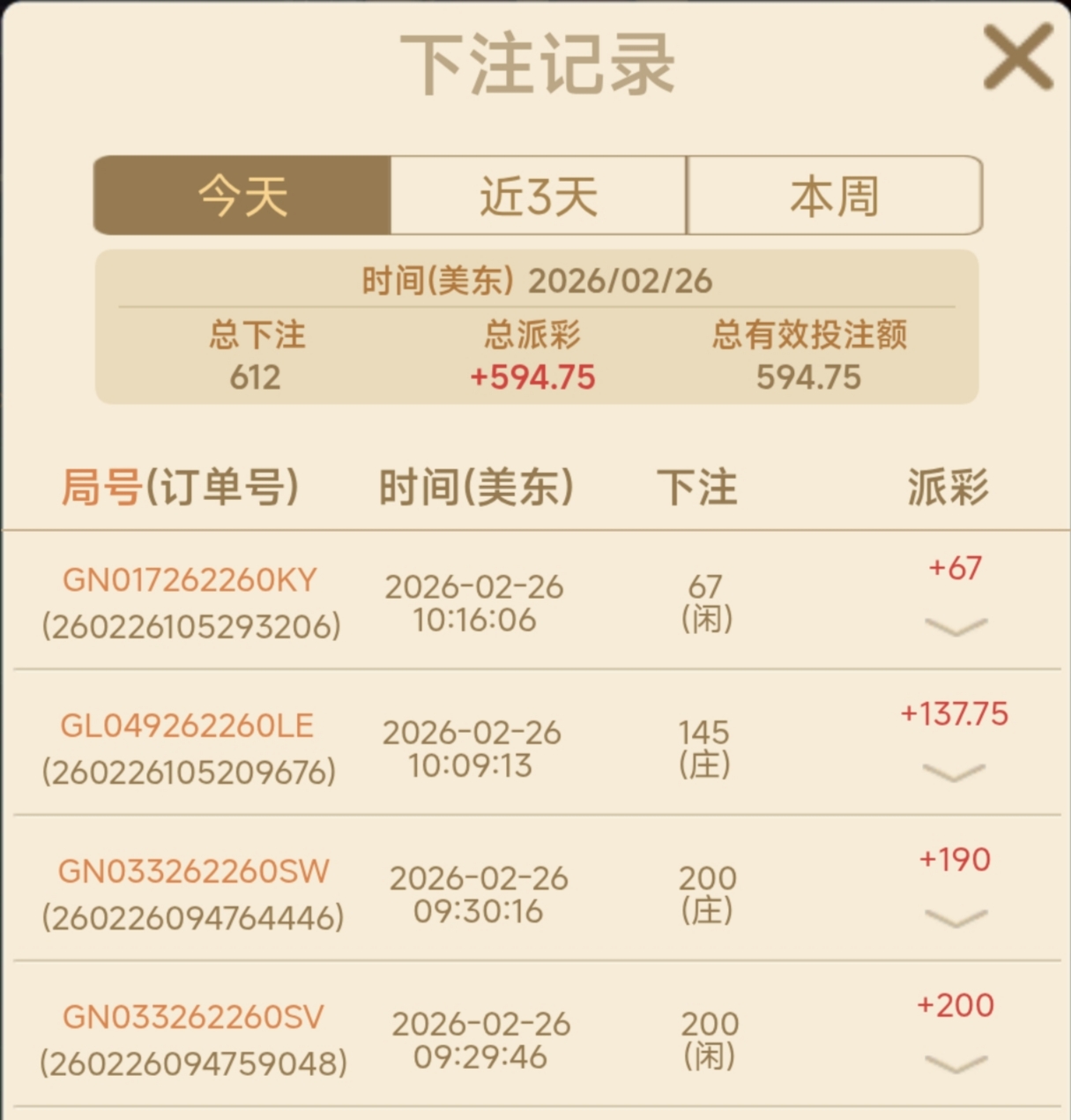 106825.jpg