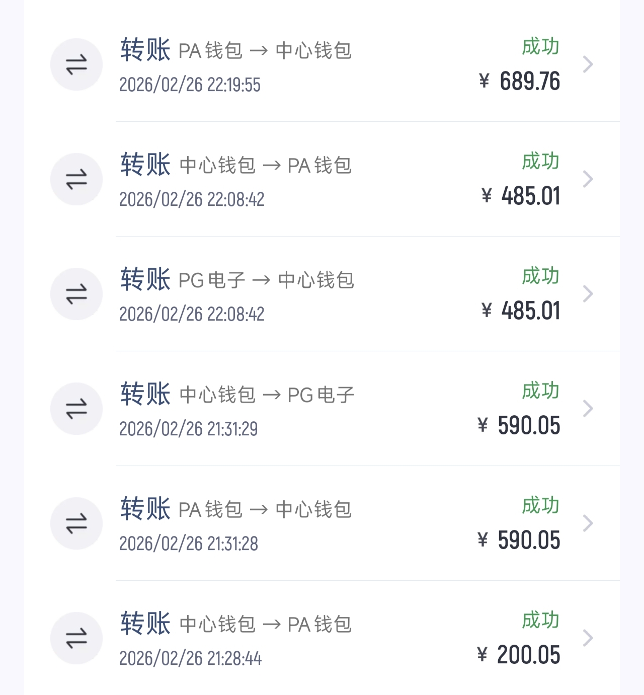 108089.jpg