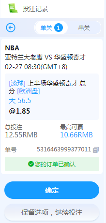 QQ20260227-091116.jpg