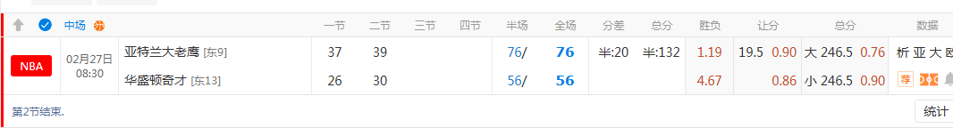 QQ20260227-093647.jpg