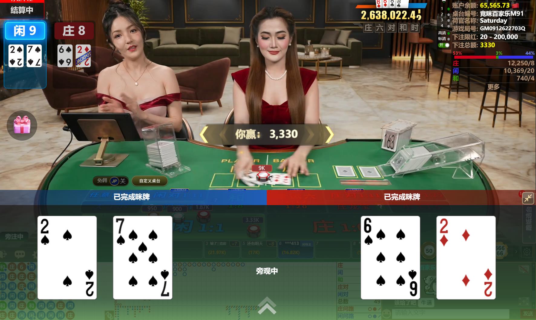 360截图20260227101330754.jpg