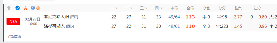 QQ20260227-123338.jpg