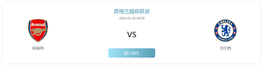 QQ20260227-125655.jpg