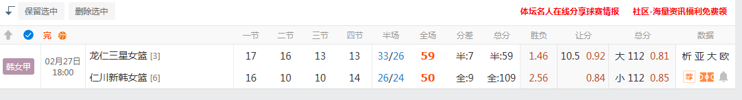 QQ20260227-195932.jpg