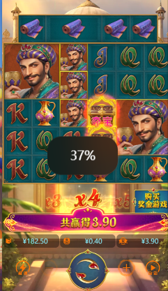 4.png