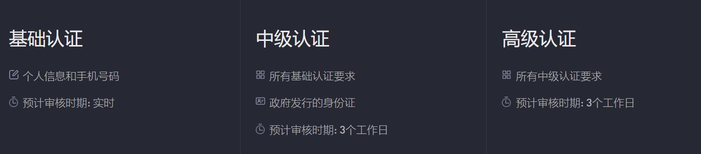 360截图20260227233611118.jpg