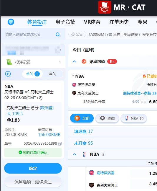 QQ20260228-074114.jpg