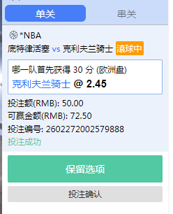QQ20260228-080443.jpg