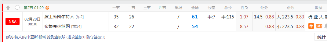 QQ20260228-093519.jpg