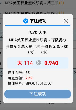 QQ20260228-101155.jpg