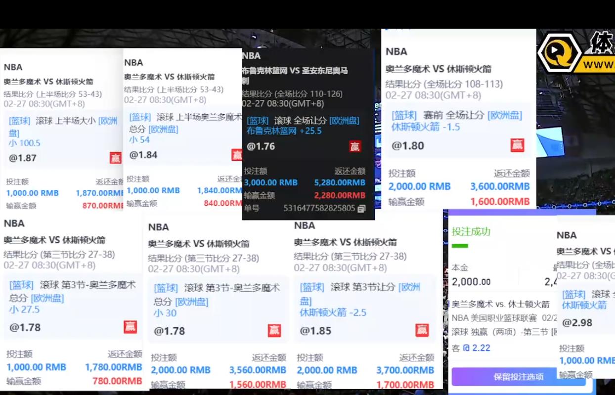 360截图20260228094933757.jpg